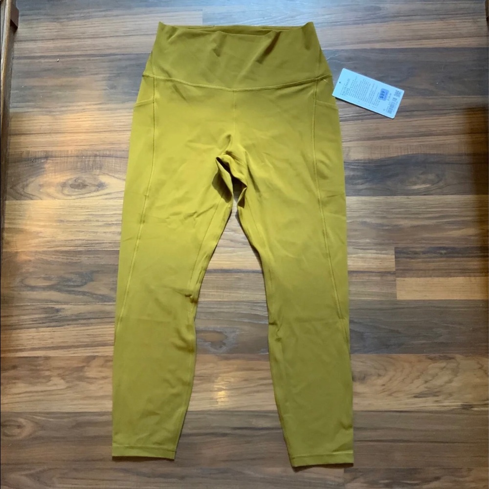 Align 25” HR with pockets